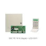 6 Zon Alarm Paneli + Tuş Takımı (Küçük Kabinetli DSC PC-1616 + LCD-5511)