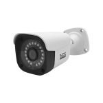 INOX-1235IPC 5 MP BULLET Full HD Waterproof IR IP Kamera
