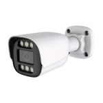 INOX-5236AHD (IR LED) 2 MP 4 POWER LED BULLET KAMERA