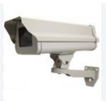 MF-255 PLASTİK MUHAFAZA