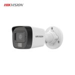 Hikvision DS-2CD1041G2-LIU(E) İP Bullet Kamera – Hikvision DS-2CD1041G2-LIU(E) 4MP Smart Hybrid Light Bullet IP Kamera | Dahili Mikrofon, IP67, H.265+