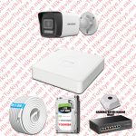 Hikvision ST01298 Kampanyalı İP Kamera Setleri – Hikvision 01 İp Kameralı 4mp Hibrit Colorvu Kamera Seti