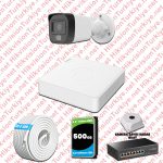 Hikvision ST01636 Kampanyalı İP Kamera Setleri – Hikvision 1 Kameralı IP Set Renkli Gece Görüşlü Mikrofonlu 2MP