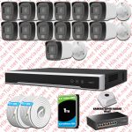 Hikvision ST01650 Kampanyalı İP Kamera Setleri – Hikvision 13 Kameralı IP Set Renkli Gece Görüşlü Mikrofonlu 2MP
