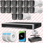 Hikvision ST01651 Kampanyalı İP Kamera Setleri – Hikvision 14 Kameralı IP Set Renkli Gece Görüşlü Mikrofonlu 2MP