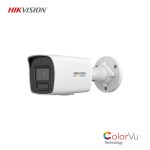 Hikvision ds-2cd1027g2h-liuf İP Bullet Kamera – hikvision ds-2cd1027g2h-liuf 2MP IP Bullet Kamera - ColorVu Smart Hybrid Light, 30m IR, 2.8mm Lens