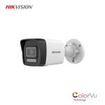 Hikvision ds-2cd1043g2-liuf İP Bullet Kamera – hikvision ds-2cd1043g2-liuf 4MP 4mm Smart Hybrid Light Sesli POE IR Bullet Kamera - 40m Gece Görüşü, İnsan ve Araç Tespiti, IP67