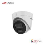 Hikvision ds-2cd1343g2-liuf İP Dome Kamera – hikvision ds-2cd1343g2-liuf 4MP Smart Hybrid Light IR PoE Dome Kamera - 30m Gece Görüşü, Sesli Güvenlik, IP67, 120dB WDR