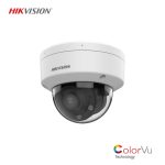 Hikvision ds-2cd1743g2-lizsu İP Dome Kamera – hikvision ds-2cd1743g2-lizsu 4MP 2.8-12mm Motorize Lens Dual Light Dome Kamera | 512GB SD, IP66, IK10, İnsan & Araç Tespiti