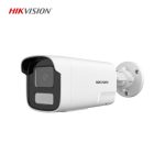 Hikvision ds-2cd1t23g2-liuf/sl İP Bullet Kamera – hikvision ds-2cd1t23g2-liuf/sl IP Kamera – 2MP Akıllı Hibrit Işık, Sesli İletişim, İnsan ve Araç Algılama, IP67