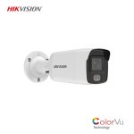 Hikvision ds-2cd2027g2-l İP Bullet Kamera – hikvision ds-2cd2027g2-l 2MP ColorVu IR Bullet Kamera - 40M, 120dB WDR, H.265+