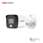 Hikvision ds-2ce16d0t-exlpf AHD Bullet Kamera – hikvision ds-2ce16d0t-exlpf 2MP Smart Hybrid HD-TVI 4-in-1 Mini IR Bullet Kamera - 20m Gece Görüşü