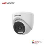 Hikvision ds-2ce76d0t-exlpf AHD Dome Kamera – hikvision ds-2ce76d0t-exlpf 2MP 1080P HD-TVI Dome Kamera, 2.8mm Lens, 20m IR & Beyaz Işık, Smart Hybrid Light