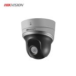 Hikvision ds-2de2204iw-de3 İP PTZ (Speed Dome) Kamera – hikvision ds-2de2204iw-de3 2MP Network İç Ortam IR Mini PTZ Kamera