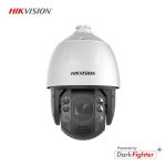 Hikvision ds-2de7a232iw-aeb İP PTZ (Speed Dome) Kamera – hikvision ds-2de7a232iw-aeb 2MP 32X IR PTZ Speed Dome IP Kamera - DarkFighter, 200m Gece Görüşü, Yüz Tanıma