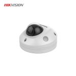 Hikvision ds-2xm6726g0-ids Cube / Fisheye / Spesifik – hikvision (ds-2xm6726g0-ids) 2MP 2.8 Lens , 120DB WDR IP Dome Kamera - 30mt 2MP 1/2.8 Mobil Dome Kamera
