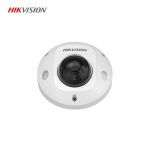 Hikvision ds-2xm6726g1-id İP Dome Kamera – hikvision ds-2xm6726g1-id 2MP IP Dome Kamera