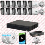 Hikvision KSET0557 Kampanyalı İP Kamera Setleri – TTec Hikvision 12 Kameralı IP Full HD Mikrofonlu Güvenlik Kamerası