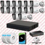 Hikvision KSET0559 Kampanyalı İP Kamera Setleri – TTec Hikvision 14 Kameralı IP Full HD Mikrofonlu Güvenlik Kamerası