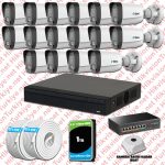 Hikvision KSET0561 Kampanyalı İP Kamera Setleri – TTec Hikvision 16 Kameralı IP Full HD Mikrofonlu Güvenlik Kamerası
