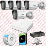 Hikvision KSET0550 Kampanyalı İP Kamera Setleri – TTec Hikvision 5 Kameralı IP Full HD Mikrofonlu Güvenlik Kamerası