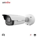 UNV Uniview HC121@TS8CR-Z 2MP IP Bullet Kamera