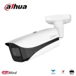 Dahua IPC-HFW5842E-ZHE 8MP Sesli IP Bullet Kamera