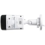 Hikvision ds-2cd1023g2-liuf İP Bullet Kamera – hikvision ds-2cd1023g2-liuf 2mp poe sesli ip kamera, ip67 - Görsel 5